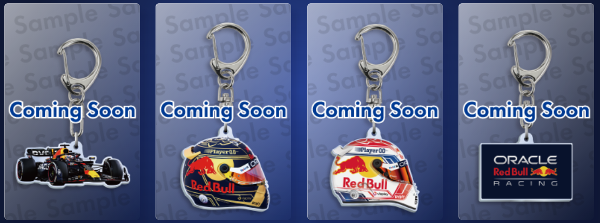 レッドブル×レーシングキーホルダー！セブンイレブンキャンペーン
