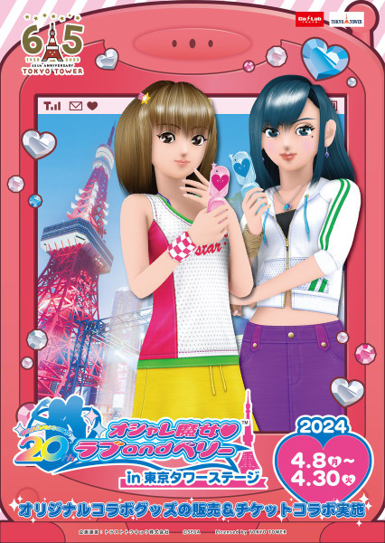 ♡様専用 ♡様 専用 hana♡様専用