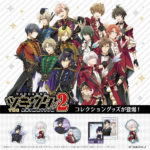 100均セリア「ツキアニ（ツキウタ。アニメ2）」グッズ発売！発売日2024年4月