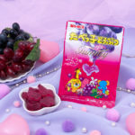 「たべっ子どうぶつグミぶどう味」コンビニ等発売♥ギンビスの新商品グミの形は全10種類