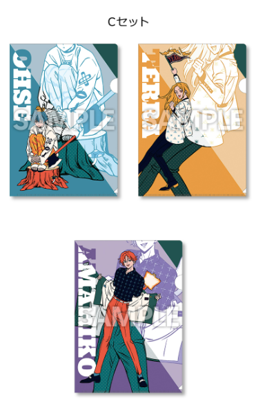 カリスマ×ローソン！コラボ限定グッズ発売！クリアファイル・アクリルマスコット・ステッカー・ブロマイド登場♪