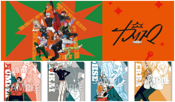 カリスマ×ローソン！コラボ限定グッズ発売！クリアファイル・アクリルマスコット・ステッカー・ブロマイド登場♪