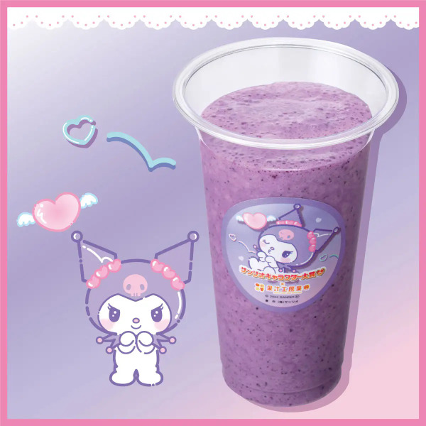 サンリオコラボジュースでキャラクター大賞に投票果汁工房果琳特典コースター