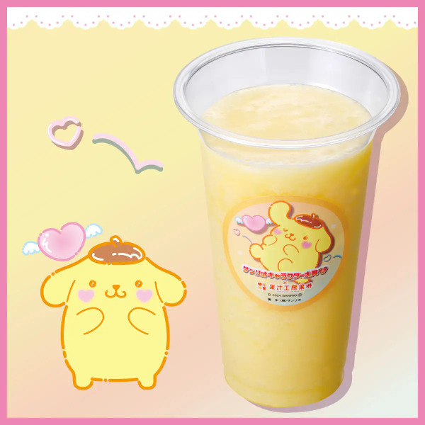 サンリオコラボジュースでキャラクター大賞に投票果汁工房果琳特典コースター