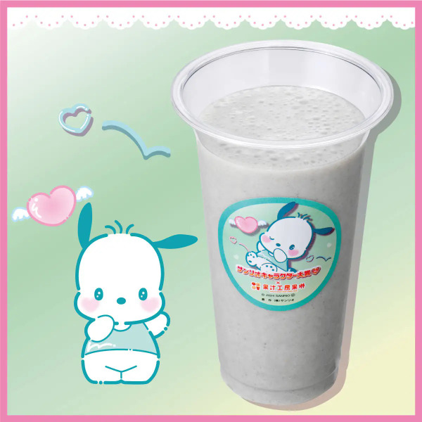 サンリオコラボジュースでキャラクター大賞に投票果汁工房果琳特典コースター