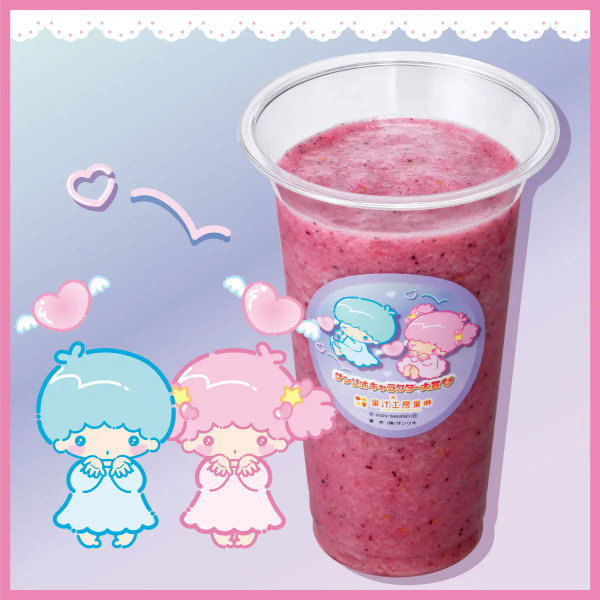 サンリオコラボジュースでキャラクター大賞に投票果汁工房果琳特典コースター