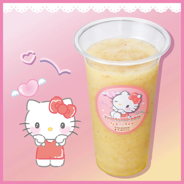 サンリオコラボジュースでキャラクター大賞に投票果汁工房果琳特典コースター