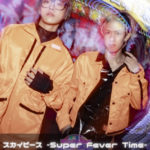 スカイピース・ポップアップストア2024年開催！武道館公演記念in渋谷モディ♪購入特典フォトカード