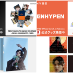 楽天グッズ「HYBE Official Merch.」オープン記念キャンペーン！ハイブ傘下BTS・SEVENTEEN・fromis_9・TXT・ENHYPEN・&TEAMの商品を約1100点取扱い