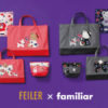 フェイラー×ファミリア！初コラボ♥店頭販売は阪急うめだ本店、整理券配布予定あり