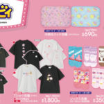 星のカービイ×アベイル！グッズ発売2024年4月～Tシャツや靴下、枕
