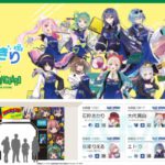 あおぎり高校×ヴィレヴァン！設置対象店舗・店頭販売コラボグッズ等身大スタンディーパネル2024