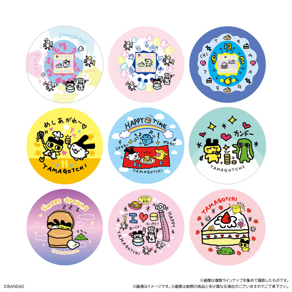 たまごっちまんまる焼きシール付きファミマ限定♪Tamagotchi Uni「たいっちやきぐるみ」ダウンロードコード取扱い販売店舗