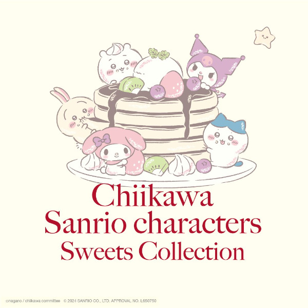 ユニクロ「ちいかわ×サンリオキャラクターズ」コラボ！大人女性のパジャマに♪ラウンジセット2024年6月下旬発売