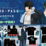 サイコパス×ドンキ！グッズ特典付コラボアパレル服！取扱販売対象店舗Tシャツパーカー2024