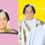 女性セブン「マツケンハンガー」付録おまけどこで売ってるマツケンサンバ2024