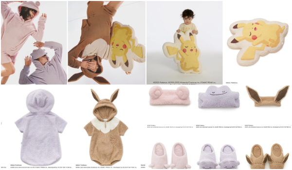 ジェラピケ×ポケモン♥来店予約して店舗へ！2024年店頭販売情報 