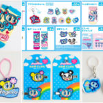 100均セリア「エンジェルブルー」ナカムラくんグッズ取扱い販売店舗seria100円2024