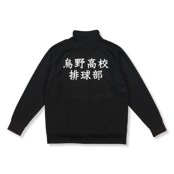 アウターウェア [単品] ジップジャケット ブラック LLサイズ 「ハイキュー!!×しまむら 福袋6点セット( ハイキュー　しまむら　音駒高校　ジャージジップジャケット　Lサイズ