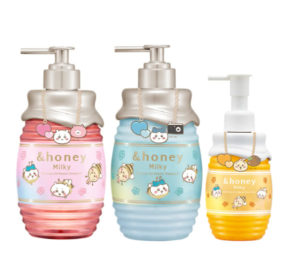 ちいかわコラボシャンプー】ululisウルリス ちいかわコラボ コンプ