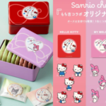 もち吉サンリオ缶コラボ「おまつりこまちサンリオキャラクターズ缶」ステッカー