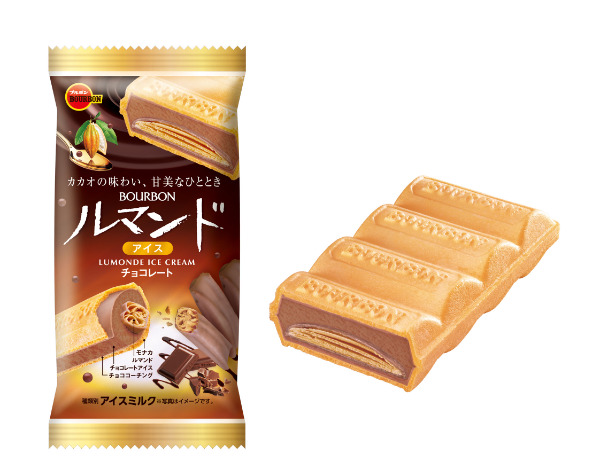ルマンドアイスチョコブルボン