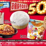 Thumbnail of post image 006