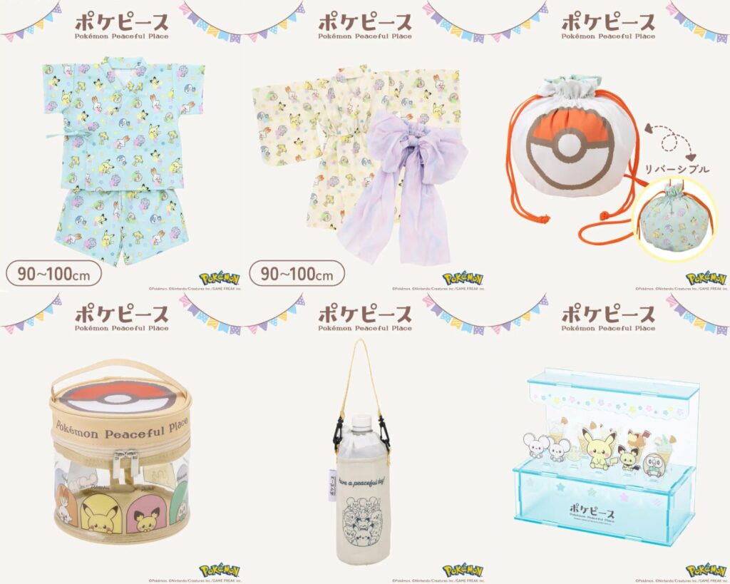 ス リコ ポケモン