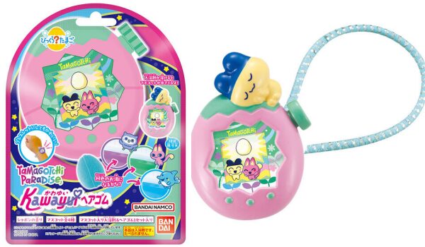 びっくらたまご　たまごっち ヘアゴム バスボム 4個セット びっくらたまご かわゆいヘアゴム たまごっちパラダイス　バスボム　4個セット