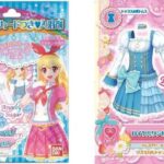 Thumbnail of post image 022