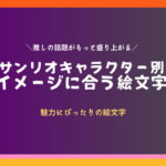 Thumbnail of post image 176