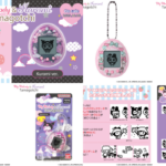 Thumbnail of post image 169