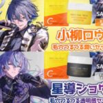 Thumbnail of post image 174