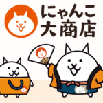 Thumbnail of post image 157