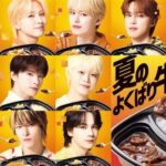 Thumbnail of post image 190