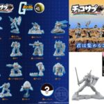 Thumbnail of post image 092