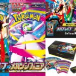 Thumbnail of post image 026