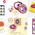 Thumbnail of post image 162