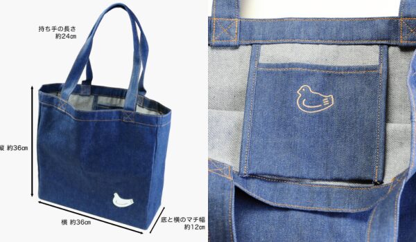 鳩サブレ トートバッグ「ポーポ バッグ」グッズどこで買える 