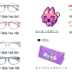 Thumbnail of post image 120