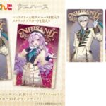 Thumbnail of post image 152