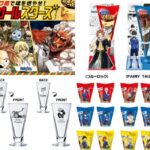 Thumbnail of post image 195