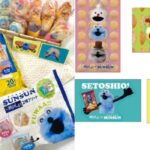 Thumbnail of post image 170