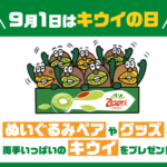 Thumbnail of post image 079