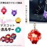 Thumbnail of post image 101