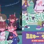 Thumbnail of post image 117