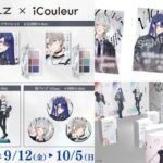 Thumbnail of post image 033