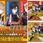 Thumbnail of post image 168