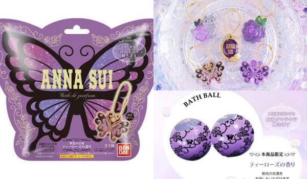 アナスイANNA SUI【バスボム】入浴剤バスボール取扱い店舗・どこで売っ 