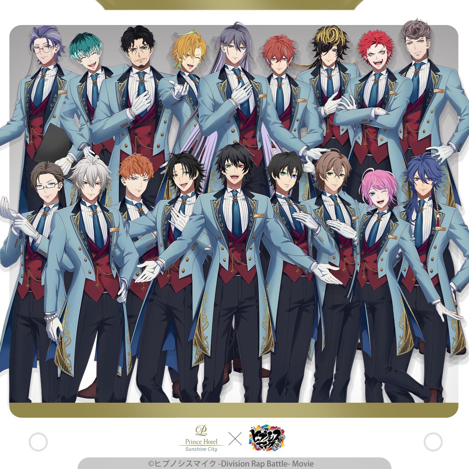 ヒプノシスマイク×サンシャインシティプリンスホテル コラボ開催 